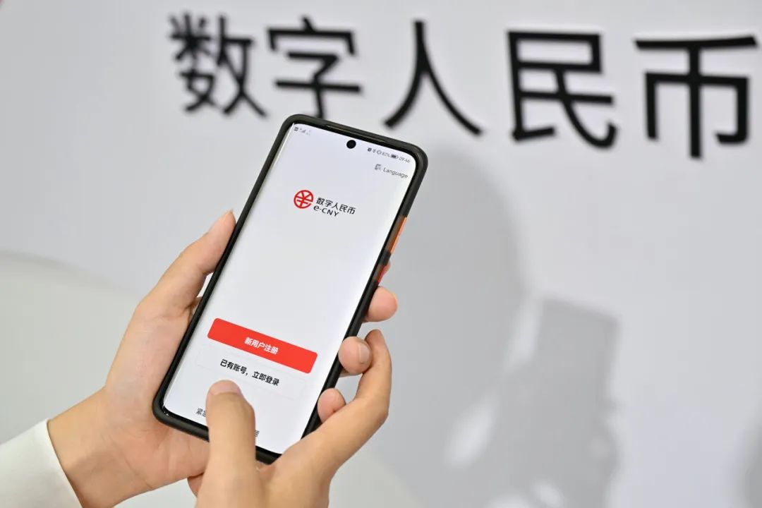 
江苏省肿瘤医院黄牛代挂号电话票贩子号贩子网上预约挂号,住院检查加快,数字人民币无电支付安全吗？