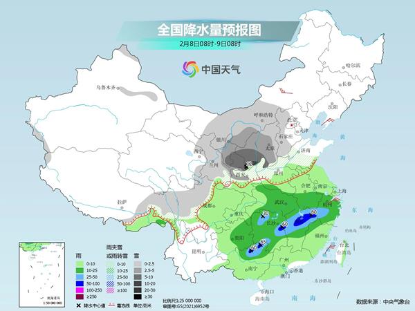 
中日友好医院黄牛代挂号电话票贩子号贩子网上预约挂号,住院检查加快,大范围雨雪席卷中东部 北方局地有暴雪降温超8℃