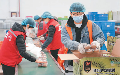 北京协和医院黄牛代挂号电话票贩子号贩子网上预约挂号,住院检查加快,乡村市场体系加快完善