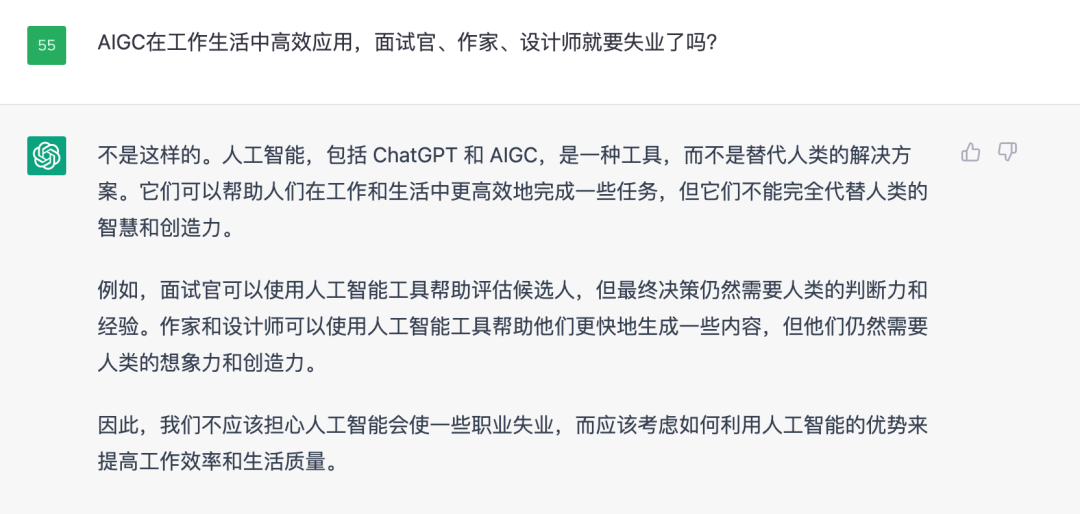 
南京各大医院黄牛代挂号电话票贩子号贩子网上预约挂号,住院检查加快,连上多个热搜！火爆全网的ChatGPT到底是个啥？