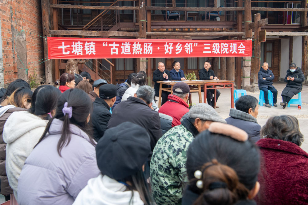 
北京广安门中医院黄牛代挂号电话票贩子号贩子网上预约挂号,住院检查加快,“空心村”变成“艺术村”——重庆璧山“艺术乡建”激活乡村振兴一池春水