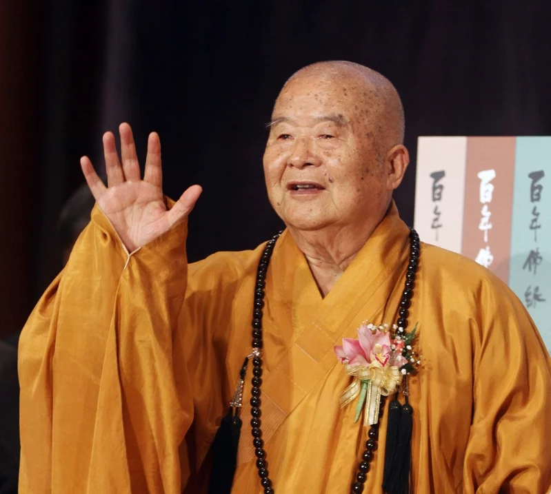 
长春吉大一院黄牛代挂号电话票贩子号贩子网上预约挂号,住院检查加快,台湾各界悼念追忆星云大师，他生前曾表示“对两岸视如一家”