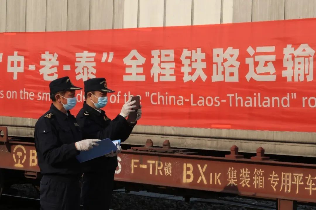 
首都医科大学附属天坛医院黄牛代挂号电话票贩子号贩子网上预约挂号,住院检查加快,“中老泰”全程铁路运输往返专列从昆明首发