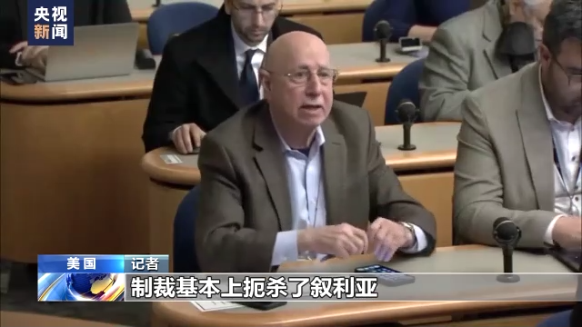 
杭州各大医院黄牛代挂号电话票贩子号贩子网上预约挂号,住院检查加快,各方谴责美西方制裁阻碍叙利亚地震救援