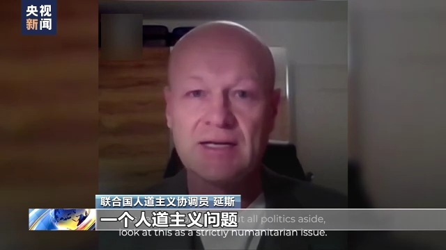 
杭州各大医院黄牛代挂号电话票贩子号贩子网上预约挂号,住院检查加快,各方谴责美西方制裁阻碍叙利亚地震救援