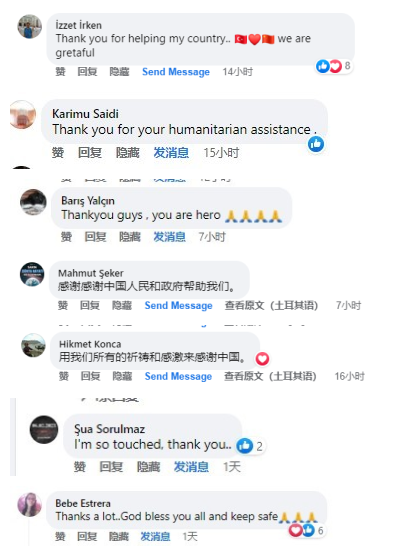 
广州各大医院黄牛代挂号电话票贩子号贩子网上预约挂号,住院检查加快,“命运与共的人类理应守望相助”
