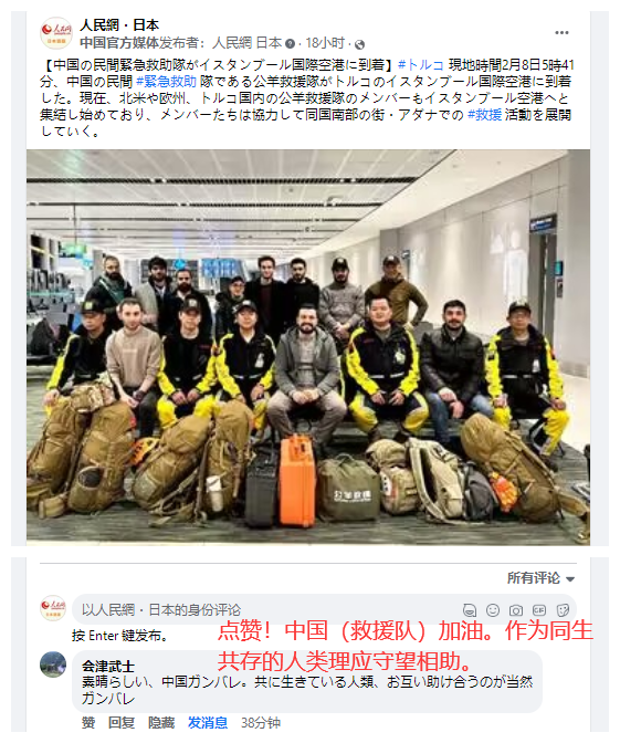 
广州各大医院黄牛代挂号电话票贩子号贩子网上预约挂号,住院检查加快,“命运与共的人类理应守望相助”