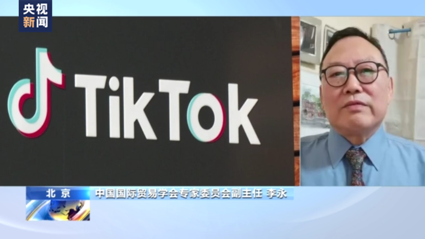 
广东省人民医院黄牛代挂号电话票贩子号贩子网上预约挂号,住院检查加快,专家解读：美无理打压TikTok 霸权行径暴露无遗