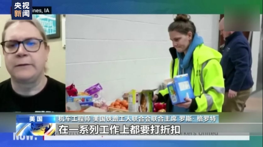 
杭州市一医院黄牛代挂号电话票贩子号贩子网上预约挂号,住院检查加快,新闻观察丨美监管漏洞埋祸根 列车脱轨事故频发不稀奇