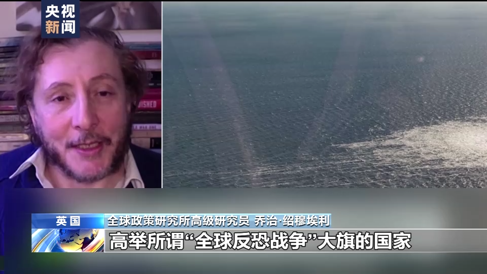 
长春吉大二院黄牛代挂号电话票贩子号贩子网上预约挂号,住院检查加快,智库专家：美国对调查“北溪”事件表现出的态度不正常