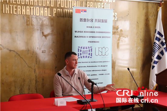 
江苏省第二中医院黄牛代挂号电话票贩子号贩子网上预约挂号,住院检查加快,（看中国）人类命运共同体理念为推动全球治理提供中国方案