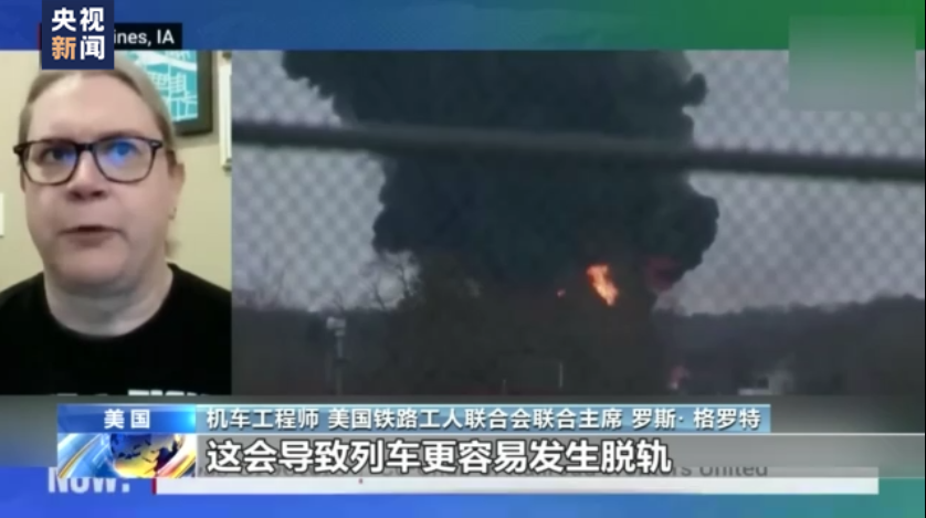 
杭州市一医院黄牛代挂号电话票贩子号贩子网上预约挂号,住院检查加快,新闻观察丨美监管漏洞埋祸根 列车脱轨事故频发不稀奇