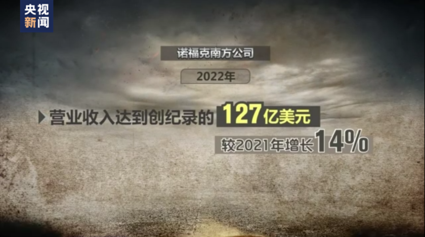 
杭州市一医院黄牛代挂号电话票贩子号贩子网上预约挂号,住院检查加快,新闻观察丨美监管漏洞埋祸根 列车脱轨事故频发不稀奇