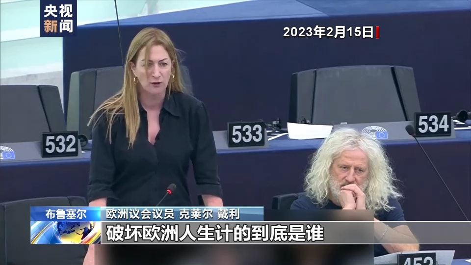 
长春吉大二院黄牛代挂号电话票贩子号贩子网上预约挂号,住院检查加快,智库专家：美国对调查“北溪”事件表现出的态度不正常