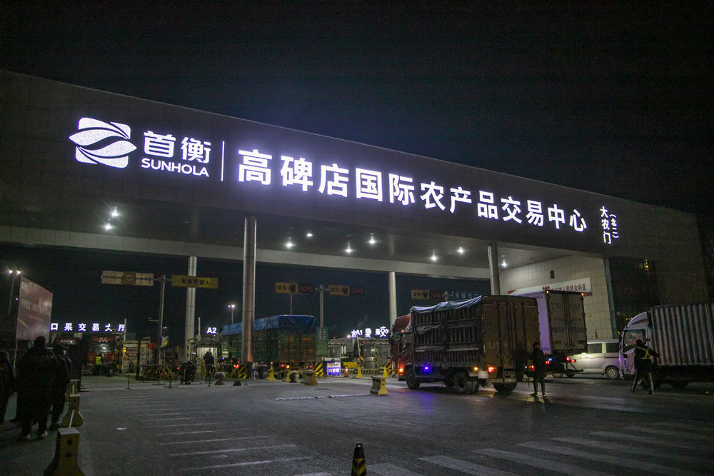 
包含北京大学第一医院黄牛代挂号电话票贩子号贩子网上预约挂号,住院检查加快,强信心·开新局|金融举措发力 纾困中小微企业——金融支持稳开局一线见闻