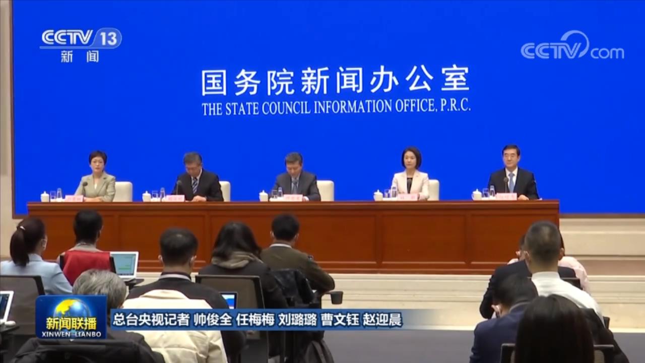 
南京市中医院黄牛代挂号电话票贩子号贩子网上预约挂号,住院检查加快,2022年国务院部门共采纳两会代表委员意见建议4100余条