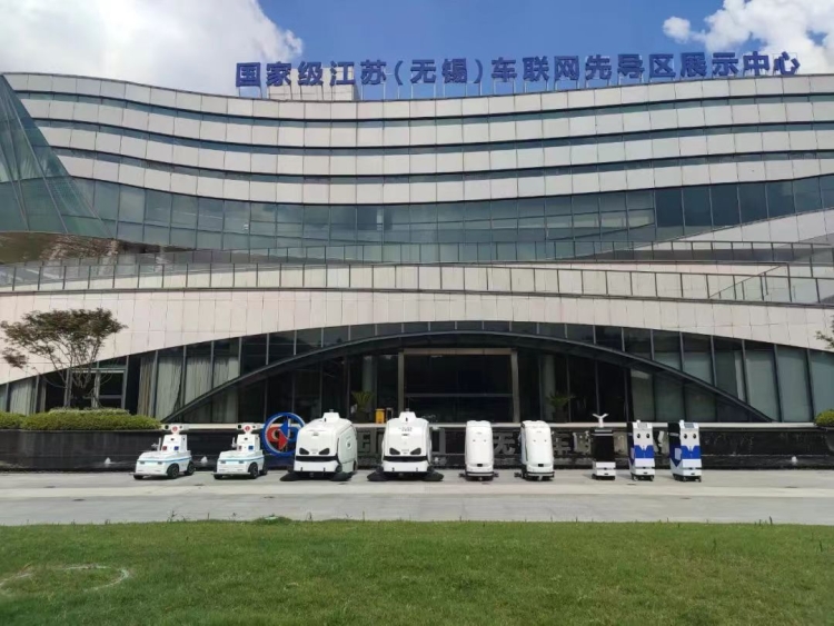 
上海儿科医院黄牛代挂号电话票贩子号贩子网上预约挂号,住院检查加快,奋进的春天丨从“示范应用”转向“商业化”，江苏无锡正走出一条车联网发展新路