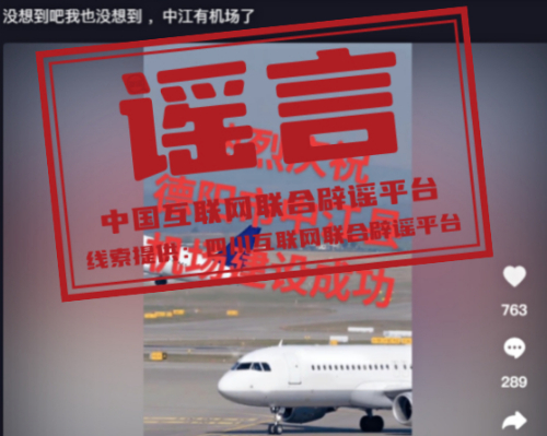 
上海精神卫生中心黄牛代挂号电话票贩子号贩子网上预约挂号,住院检查加快,今日辟谣（2023年3月1日）