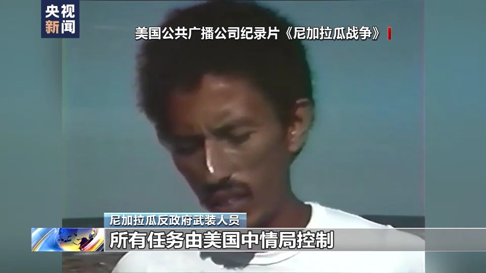 
回龙观医院黄牛代挂号电话票贩子号贩子网上预约挂号,住院检查加快,为私利屡次打击他国能源设施 美国黑手也曾伸向尼加拉瓜