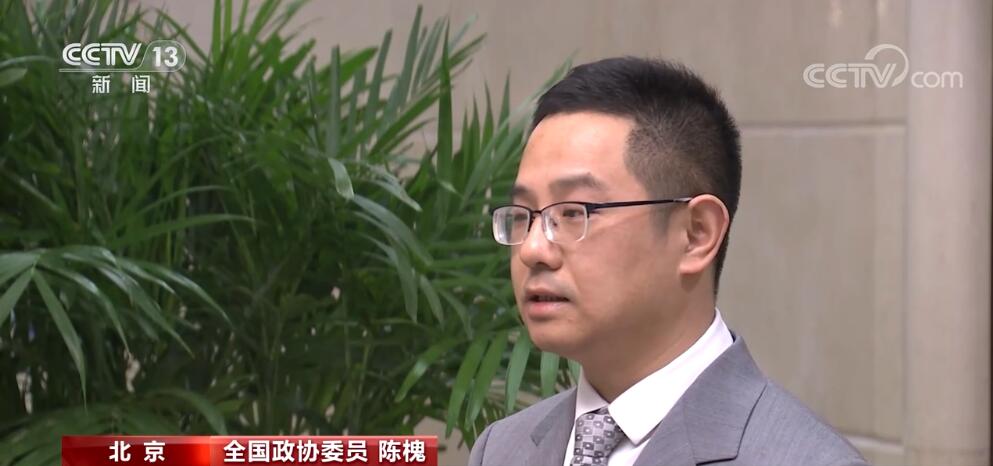 
北京301医院黄牛代挂号电话票贩子号贩子网上预约挂号,住院检查加快,全国政协委员陈槐：加强科普宣传力度 提升生物多样性保护全民参与度