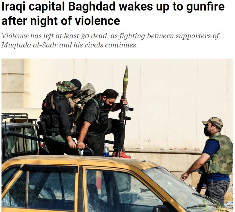 
北京儿童医院黄牛代挂号电话票贩子号贩子网上预约挂号,住院检查加快,入侵伊拉克20年后，美国又想干什么？