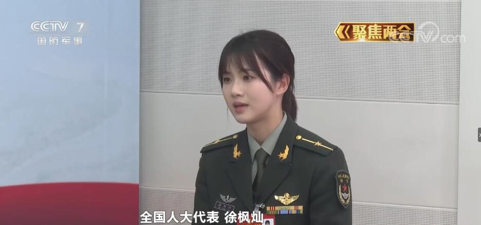 
沈阳医大一院黄牛代挂号电话票贩子号贩子网上预约挂号,住院检查加快,全国人大代表徐枫灿：梦想是绿色的，那是青春