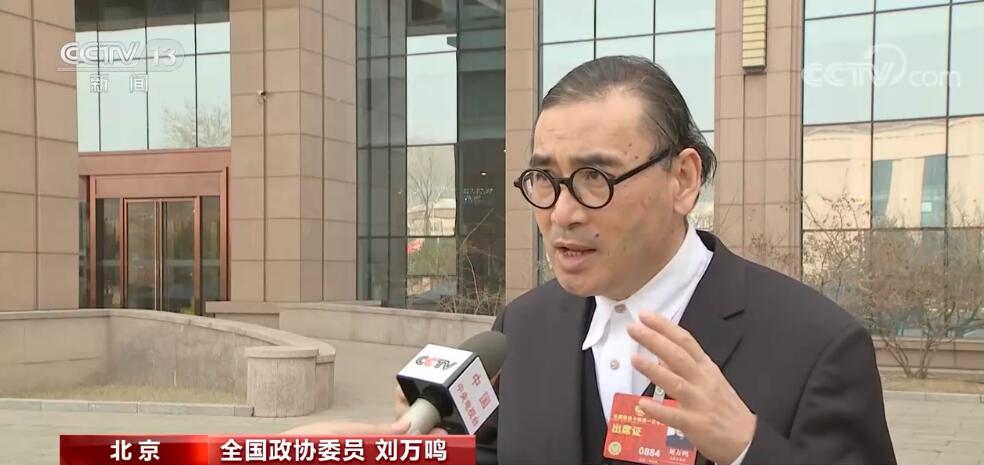 
上海肿瘤医院黄牛代挂号电话票贩子号贩子网上预约挂号,住院检查加快,刘万鸣委员：为乡村振兴注入人文内核