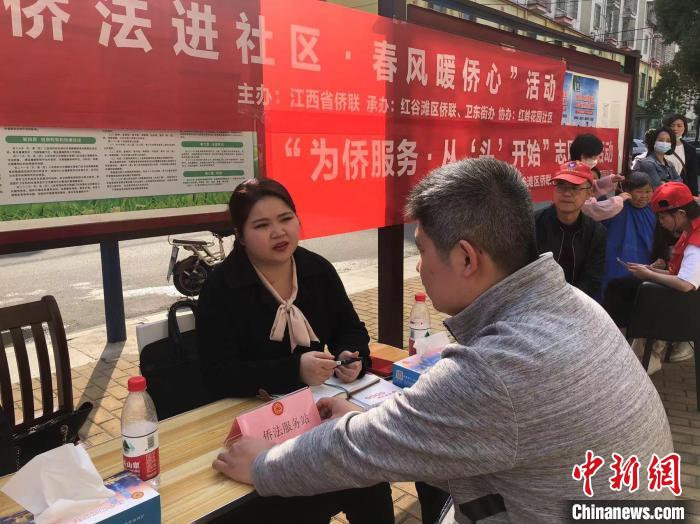 
杭州各大医院黄牛代挂号电话票贩子号贩子网上预约挂号,住院检查加快,以“侨胞之家”为“桥” 江西南昌红谷滩区拓宽为侨服务深度