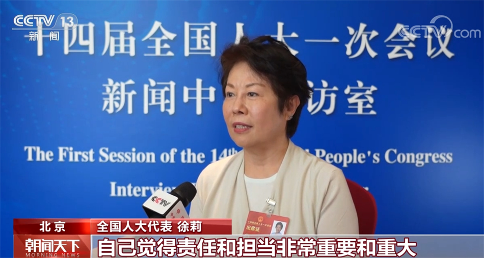 
中山一院黄牛代挂号电话票贩子号贩子网上预约挂号,住院检查加快,港区代表委员：秉承爱国爱港光荣传统 助力国家高质量发展