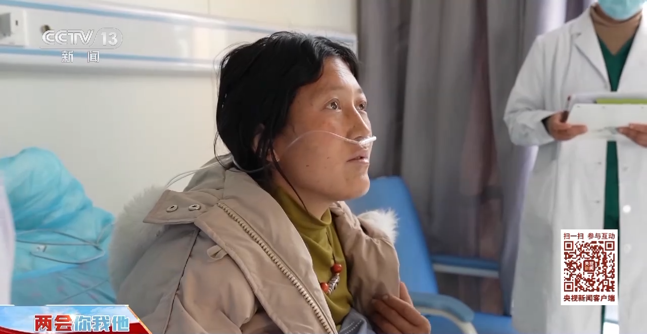 
广州肿瘤医院黄牛代挂号电话票贩子号贩子网上预约挂号,住院检查加快,两会你我他丨将“输血”变“造血” 把健康送到雪域高原