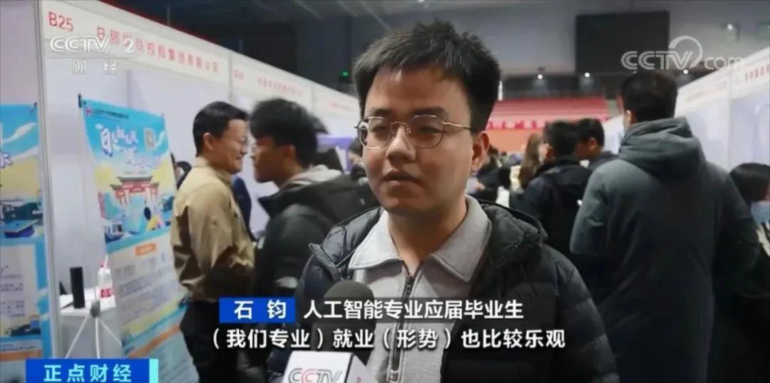 
广州中医院黄牛代挂号电话票贩子号贩子网上预约挂号,住院检查加快,平均招聘月薪突破25000元！人工智能专业人才市场需求大