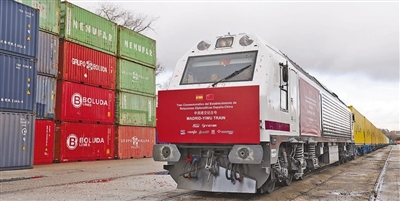 
上海各大医院黄牛代挂号电话票贩子号贩子网上预约挂号,住院检查加快,“义新欧”班列为中西贸易提速