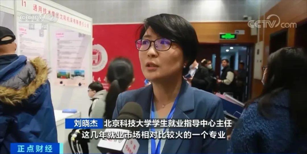 
广州中医院黄牛代挂号电话票贩子号贩子网上预约挂号,住院检查加快,平均招聘月薪突破25000元！人工智能专业人才市场需求大