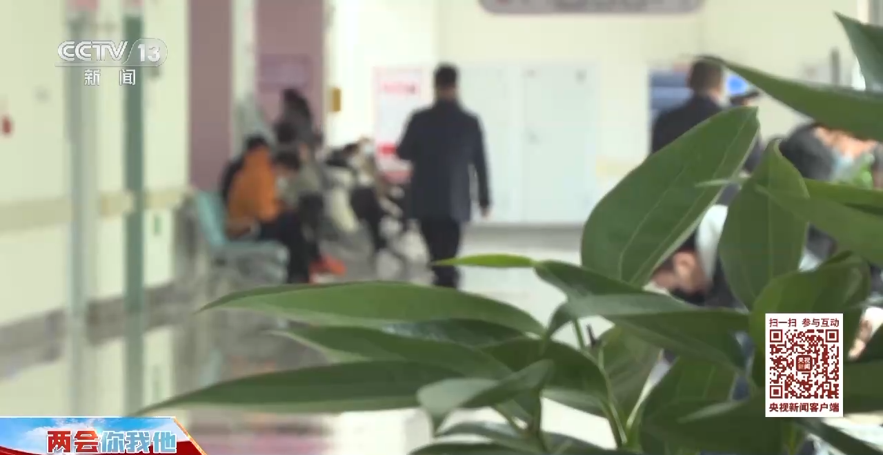 
广州肿瘤医院黄牛代挂号电话票贩子号贩子网上预约挂号,住院检查加快,两会你我他丨将“输血”变“造血” 把健康送到雪域高原