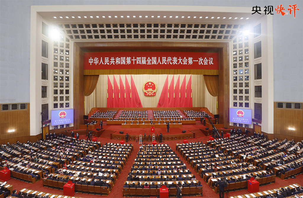 
上海肿瘤医院黄牛代挂号电话票贩子号贩子网上预约挂号,住院检查加快,【央视快评】民心所向 众望所归