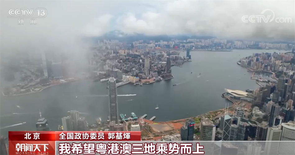 
中山一院黄牛代挂号电话票贩子号贩子网上预约挂号,住院检查加快,港区代表委员：秉承爱国爱港光荣传统 助力国家高质量发展