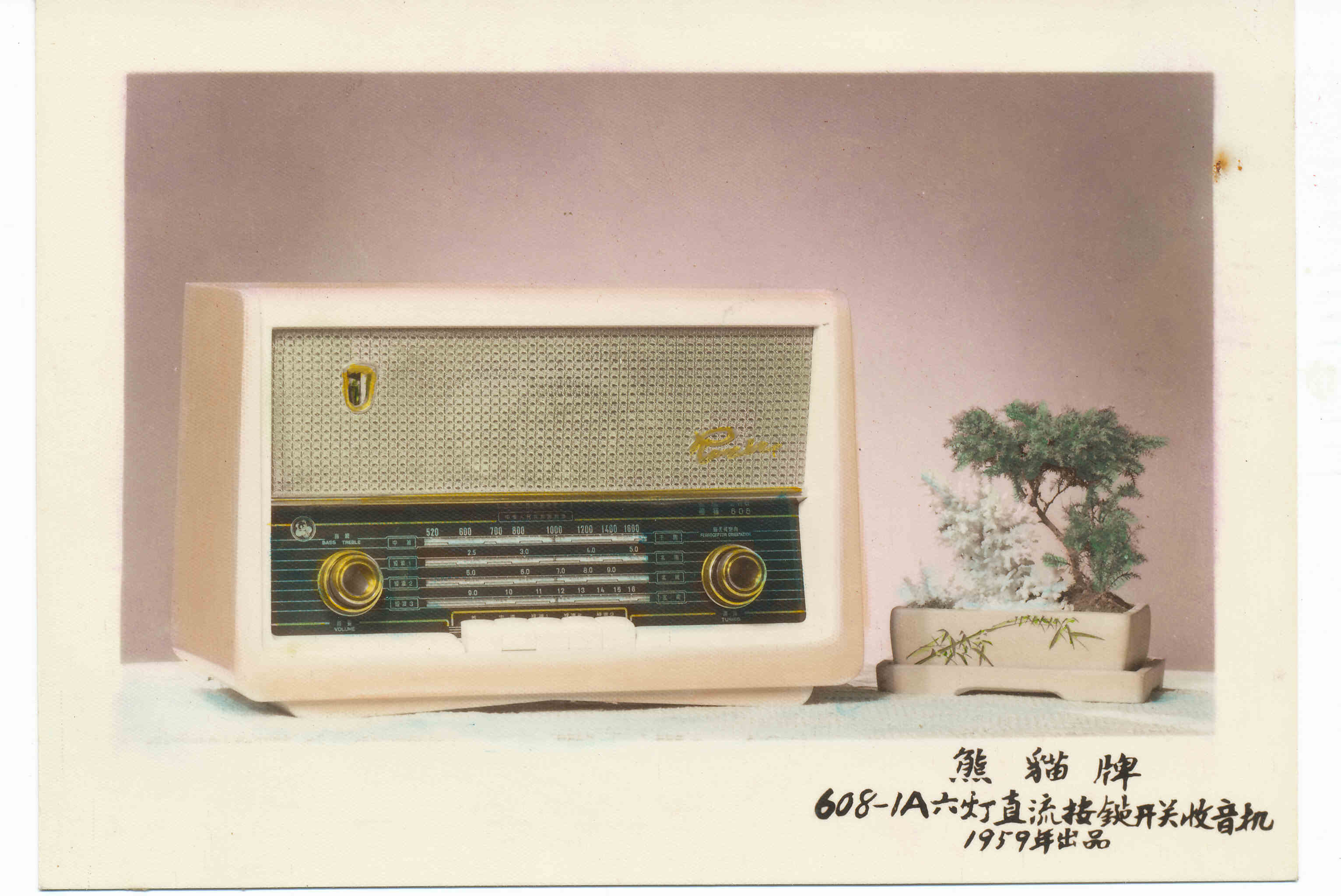 
北京积水潭医院黄牛代挂号电话票贩子号贩子网上预约挂号,住院检查加快,牢记殷殷嘱托，辽阔草原与江淮大地握紧了手