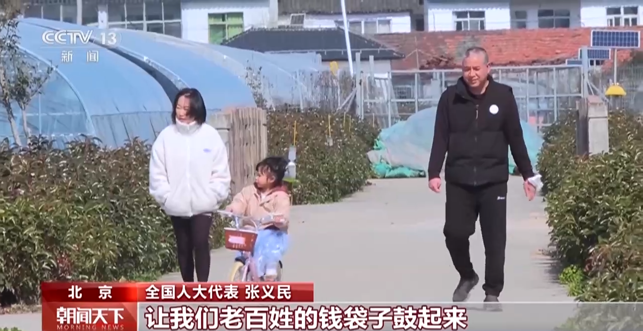 
天津血液研究所黄牛代挂号电话票贩子号贩子网上预约挂号,住院检查加快,我从基层来丨全国人大代表张义民：为乡村振兴发声 让村民的钱袋子鼓起来