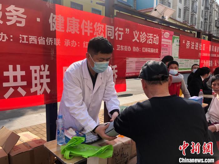 
杭州各大医院黄牛代挂号电话票贩子号贩子网上预约挂号,住院检查加快,以“侨胞之家”为“桥” 江西南昌红谷滩区拓宽为侨服务深度