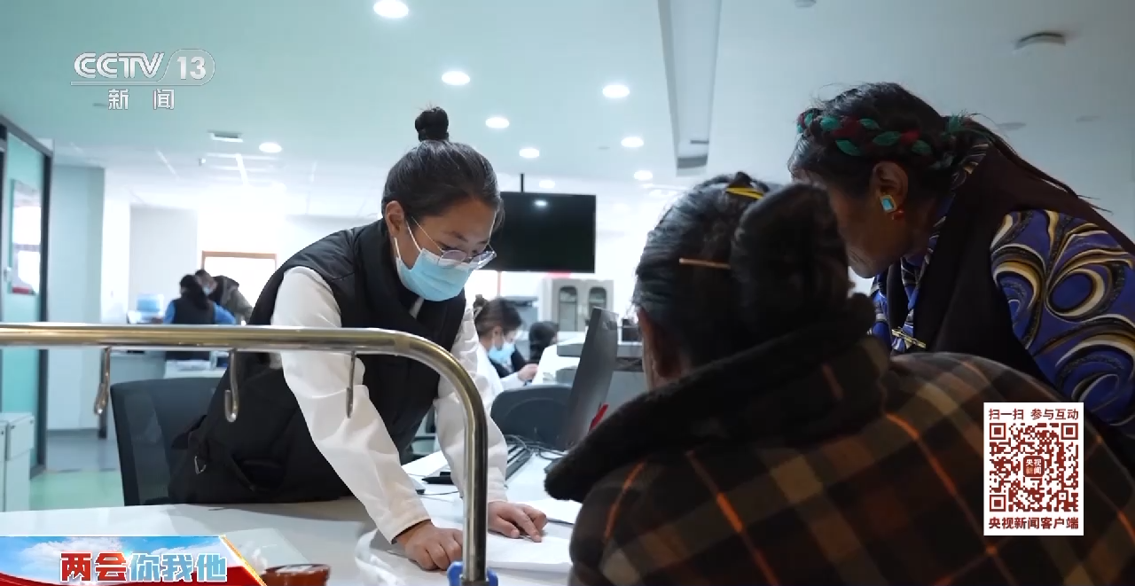 
广州肿瘤医院黄牛代挂号电话票贩子号贩子网上预约挂号,住院检查加快,两会你我他丨将“输血”变“造血” 把健康送到雪域高原