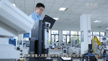 
广州肿瘤医院黄牛代挂号电话票贩子号贩子网上预约挂号,住院检查加快,两高报告里的法治之光