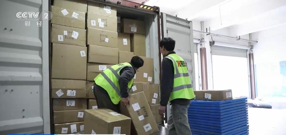 
中山大学附属第三医院黄牛代挂号电话票贩子号贩子网上预约挂号,住院检查加快,同比增长73.2%！跨境电商企业赶订单 扩产能