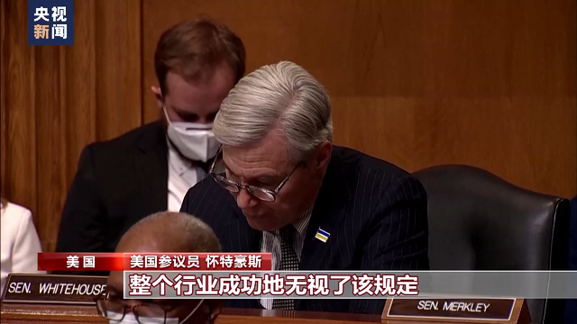 
杭州中医院黄牛代挂号电话票贩子号贩子网上预约挂号,住院检查加快,美国俄亥俄州“毒火车”引发环境灾难 运营方负责人遭问责