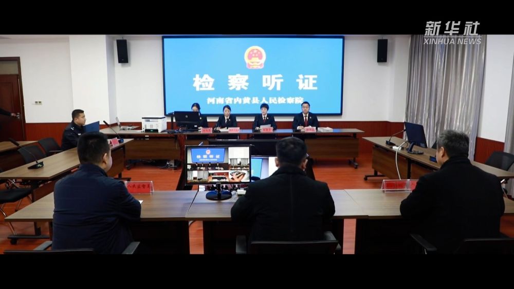 
浙江省肿瘤医院黄牛代挂号电话票贩子号贩子网上预约挂号,住院检查加快,五集政论片《中国的民主》第五集《有力的监督》