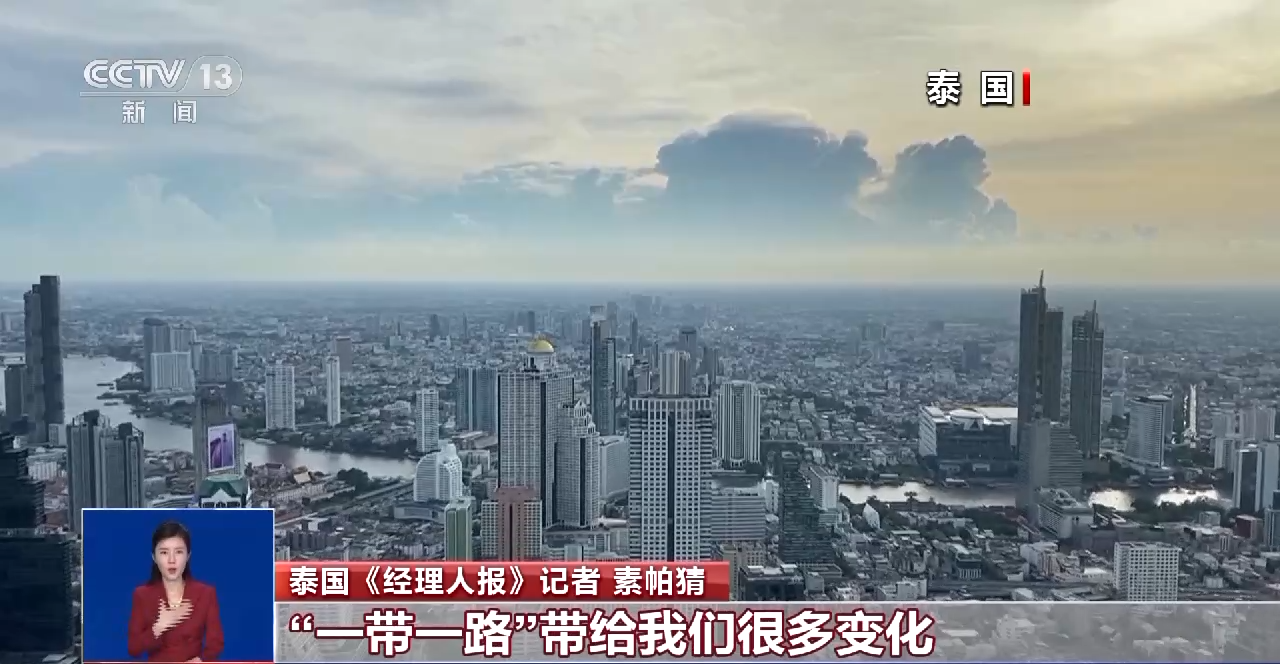 
杭州各大医院黄牛代挂号电话票贩子号贩子网上预约挂号,住院检查加快,世界看两会丨外媒记者：“一带一路”倡议带给世界发展机遇