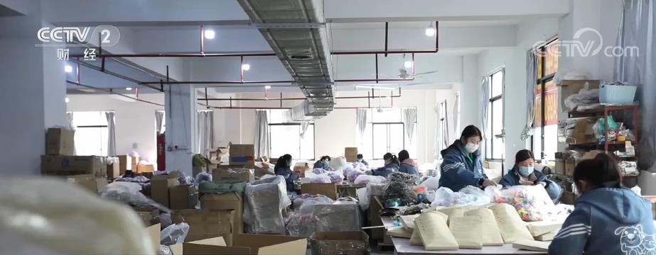 
中山大学附属第三医院黄牛代挂号电话票贩子号贩子网上预约挂号,住院检查加快,同比增长73.2%！跨境电商企业赶订单 扩产能