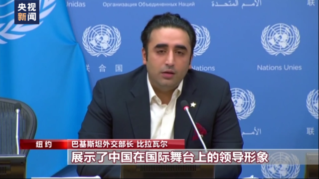 
江苏省第二中医院黄牛代挂号电话票贩子号贩子网上预约挂号,住院检查加快,多方赞赏中国推动沙特伊朗恢复外交关系