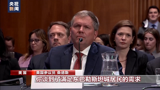 
杭州中医院黄牛代挂号电话票贩子号贩子网上预约挂号,住院检查加快,美国俄亥俄州“毒火车”引发环境灾难 运营方负责人遭问责