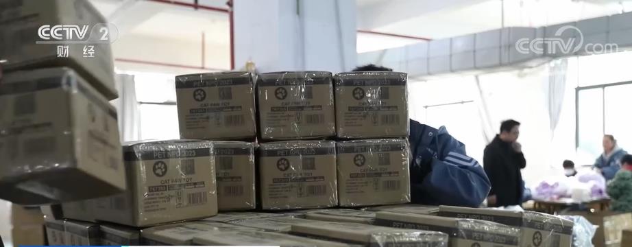 
中山大学附属第三医院黄牛代挂号电话票贩子号贩子网上预约挂号,住院检查加快,同比增长73.2%！跨境电商企业赶订单 扩产能