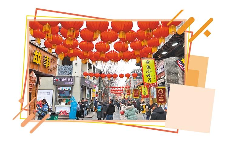 
中山大学孙逸仙纪念医院黄牛代挂号电话票贩子号贩子网上预约挂号,住院检查加快,泉城“金街”向新而行